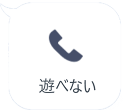 353907189