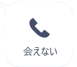 353907190