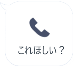 353907194