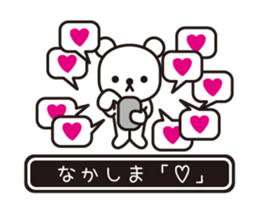353907528