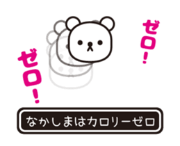 353907534