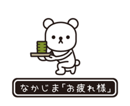 353908191