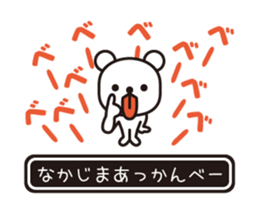 353908200