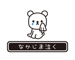 353908202