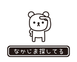 353908205