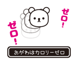 353908598
