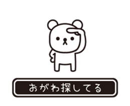 353908605