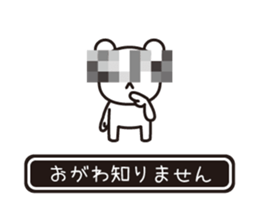 353908606