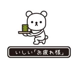 353908831