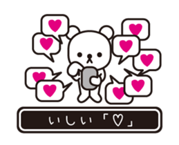 353908832