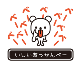 353908840
