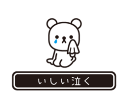 353908842