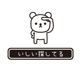 353908845