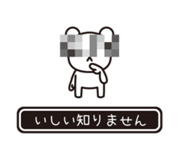 353908846