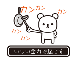 353908847