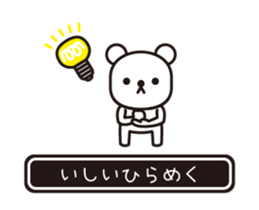 353908849