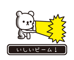 353908852