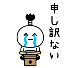 353913717