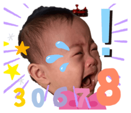 353917545