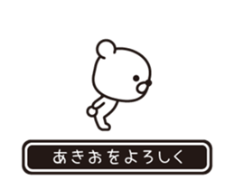 353922124