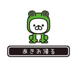 353922125
