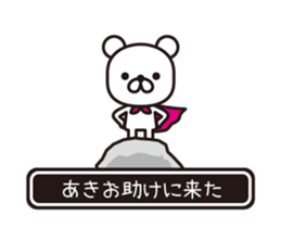 353922132