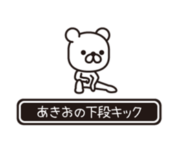 353922136