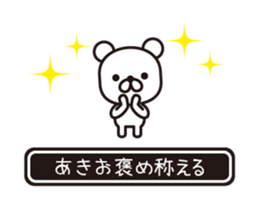 353922137
