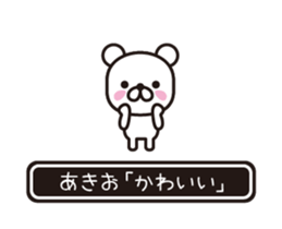 353922138