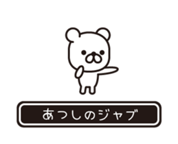353923266