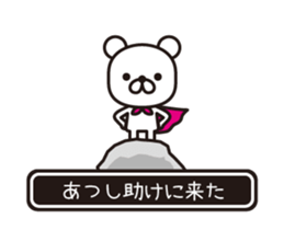 353923276
