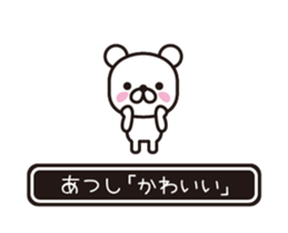 353923282