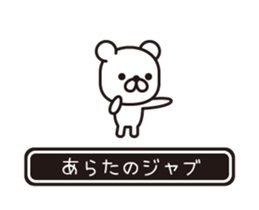 353923658