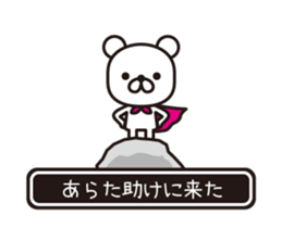 353923668