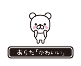 353923674