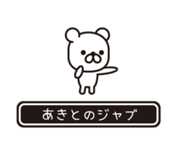 353925578