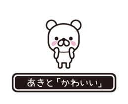 353925594