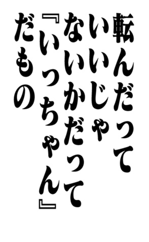 353947352