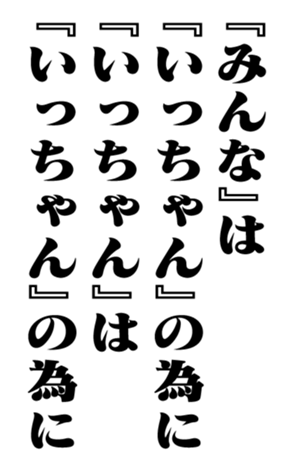 353947353