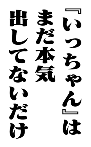353947354