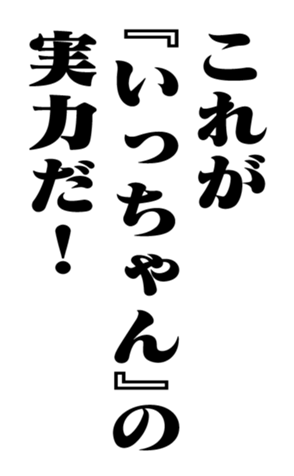 353947355