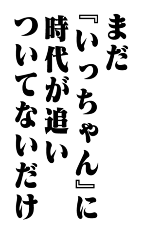 353947356