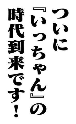 353947357