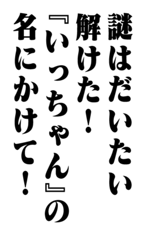 353947359