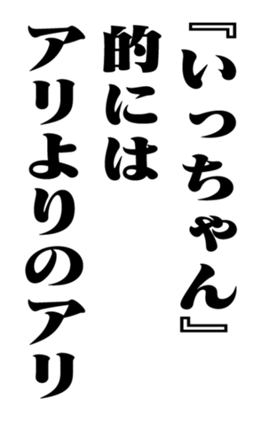 353947360