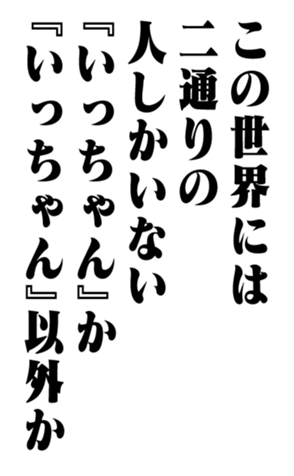 353947362