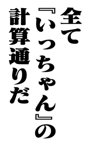 353947363