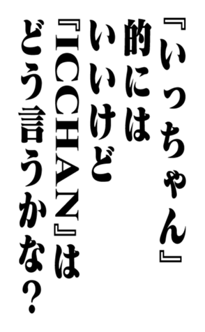 353947365