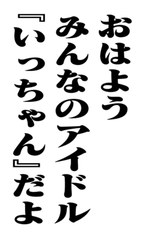353947366