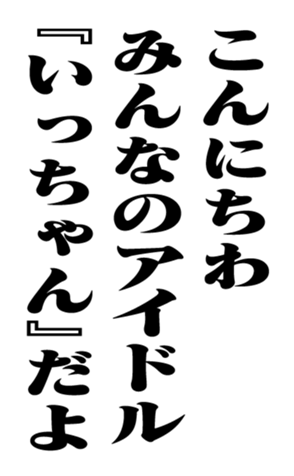 353947367